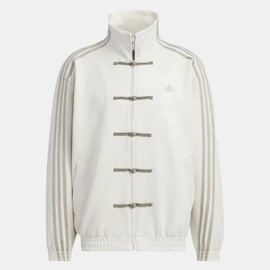 Retro-Knot Suede Zip-Up